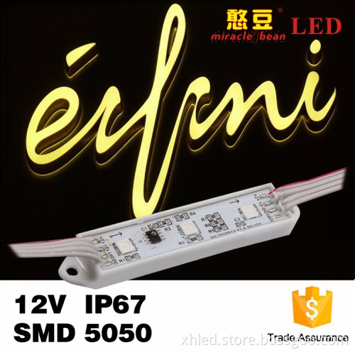Wholesale High Brightness 3 Chips SMD 5050 LED Module